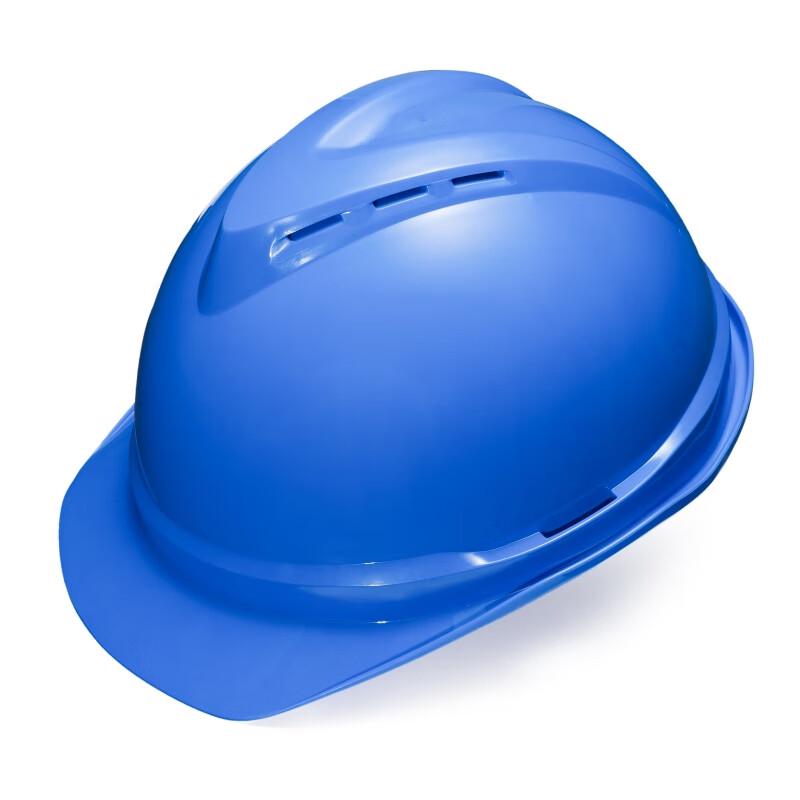 MSA V-Gard Ventilated ABS Safety Helmet
