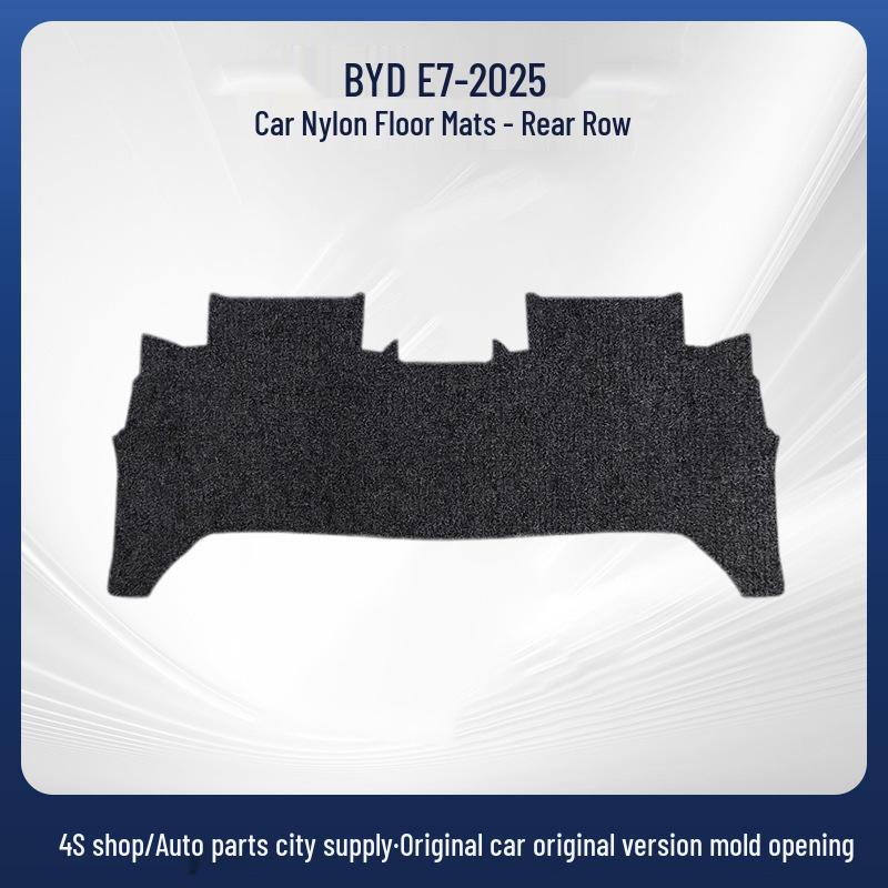Thickened Nylon Floor & Trunk Mats for BYD E7-25 Model Car