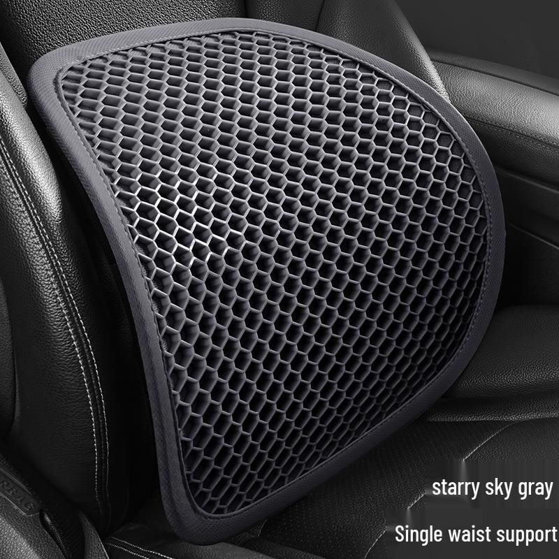 Four Seasons Breathable Gel Lumbar Support Pad for Car - Ideal for Long Sitting