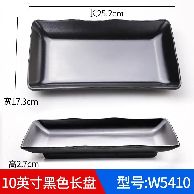 Oval black plate jewelry tray key dressing table decorative plate keyfood decorative