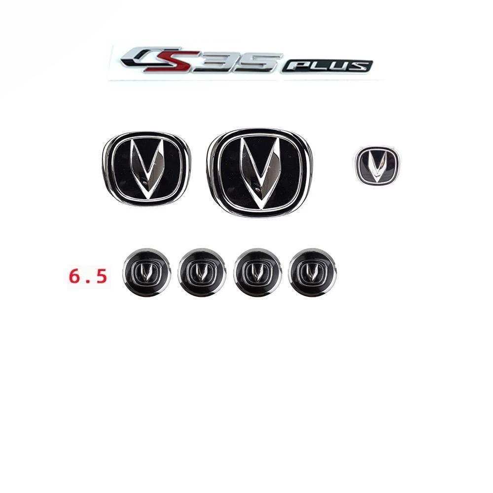 For Changan CS35 PLUS Accessories Car Original Front Rear Logo Sticker Cover Wheel Hub Label CHANGAN Letter Car Side Logo