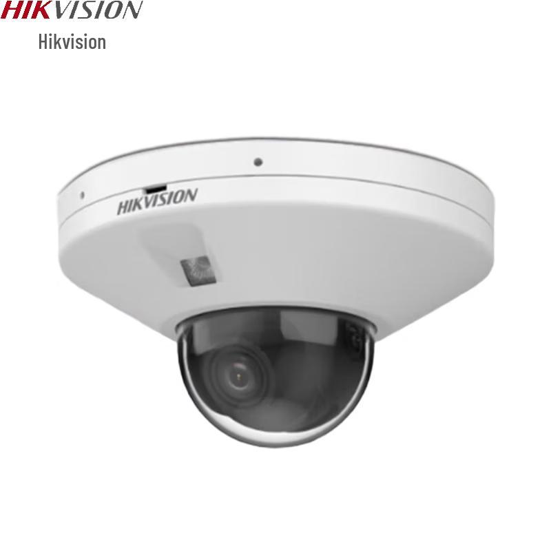 

HIKVISION DS-2CD3525FV3-IT 2.8mm 2MP POE Dome Camera