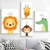 Canvas Posters And Prints Wall Pictures Baby Children'S Room Decoration Animal Prints Inspirational Posters Home Decor Posters No Frame