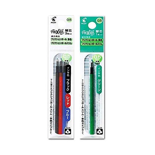 Pilot Frixion Ball Slim Multicolor Refill Set 0.5mm 3 Color Set + Green LFBTRF30EF3C+LFBTRF12EF-G