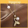 Elegant Titanium Steel Mermaid Pearl Necklace For Fashionable Women Unique Collarbone Accessory