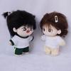 Niannyyhouse 10cm, 15cm, 20cm Plush Clothes, Sportswear, Color Blocking, T-Shirt, Pants, Dress-Up, Cotton Doll, Accessories (a13, 20cm)