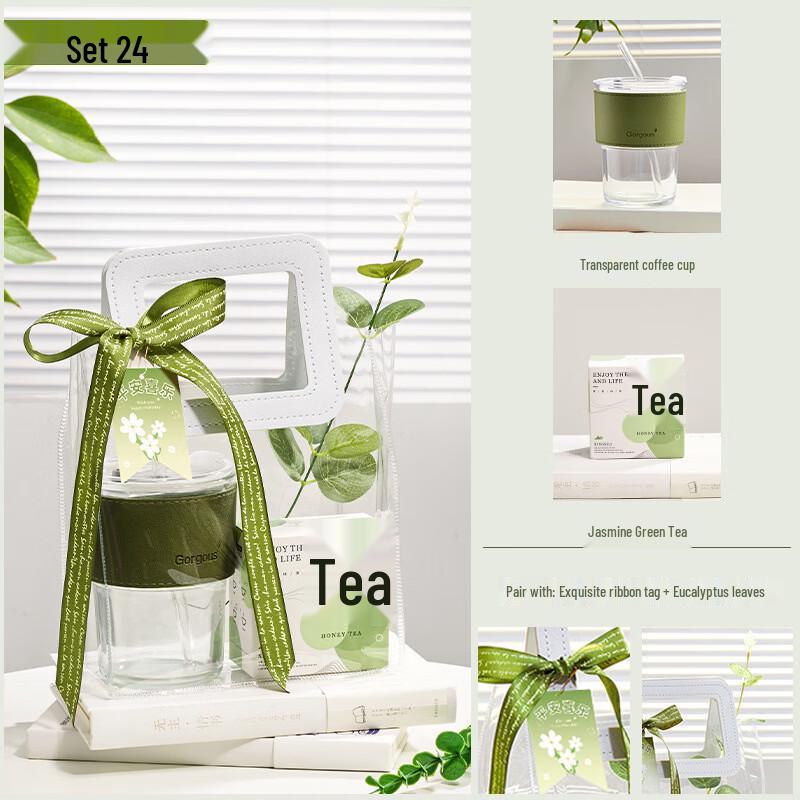 Forest Serenity Glassware Gift Set