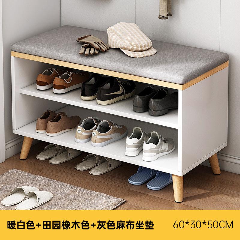 Household Storage Multi Layer Shoe Rack Living Room Entryway Small Space Saving Shoe Bench Minimalist Furniture
