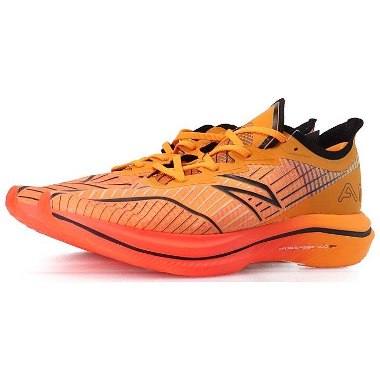 Anta C202 GT Abrasion Resistant Breathable Low top Running Shoes Men's Yellow Red Black 112145589S-6