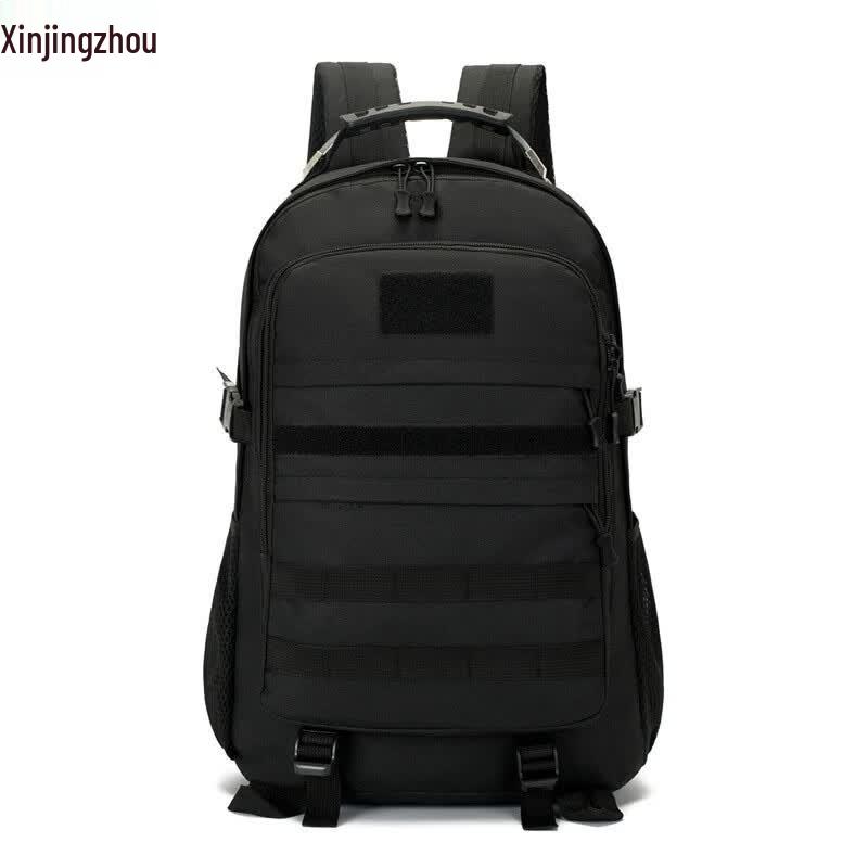 Xin Jing Zhou Outdoor Hiking & Mountaineering Backpack