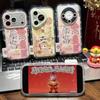 Good Luck and Get Rich Pony Is Suitable for Apple 17promax Mobile Phone Case 16/15 Huawei NOVA15 Honor 500