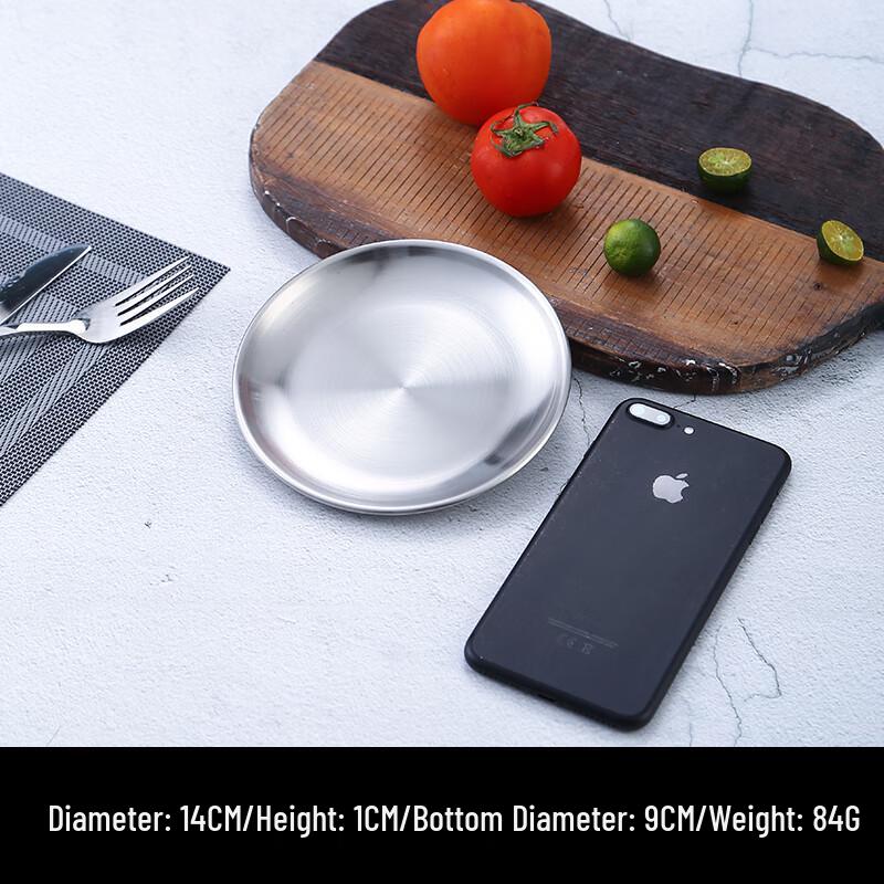 Qianxing Stainless Steel Korean Style Round Plates