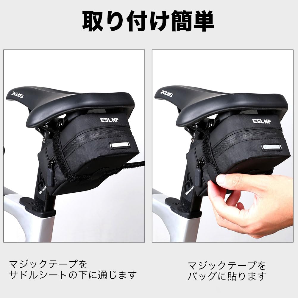 HEROUT Bicycle Saddle Road Bike Easy Easy Bag, Bag, Small, Lightweight, Compact, Storage, Reflective, Installation, Black, CB-004