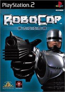 

Robocop [Japan Import]