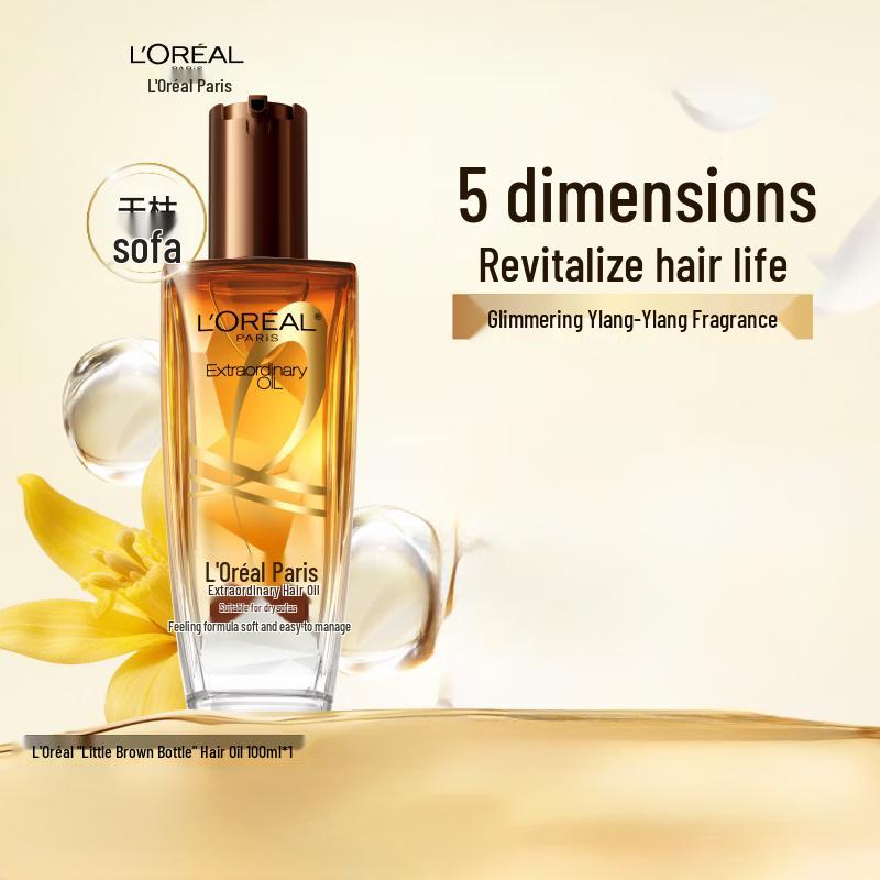 L Oréal Marvelous Hair Oil