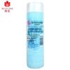 BEE&FLOWER Silk Protein Nourishing Hair Mask & Conditioner