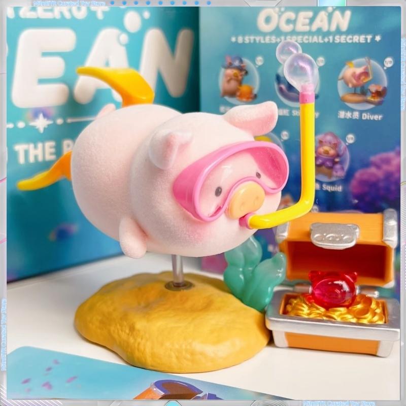 New Original Lulu The Piggy Ocean Series Blind Box Figure Trendy Doll Collected Figure Accessories Toy Children Birthday Gift