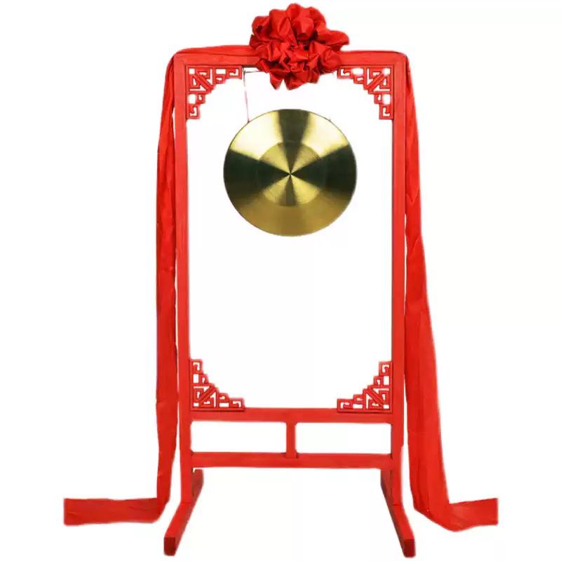 

Ceremonial Copper Gong Set