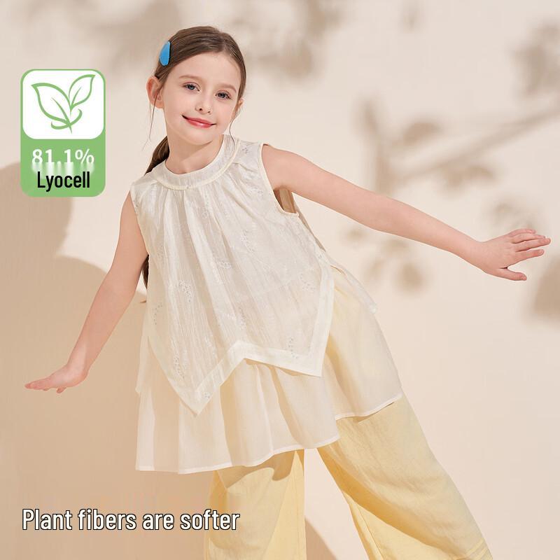 Montagut Girls Embroidered Sleeveless Top 150