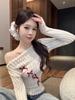 Bowknot Cold Shoulder Knit Top - Women's Slimming Autumn Chic with Long Sleeves