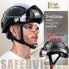 SAFEBUILDER Carbon Fiber Safety Helmet with Double-Layer Goggles for Construction Protection
