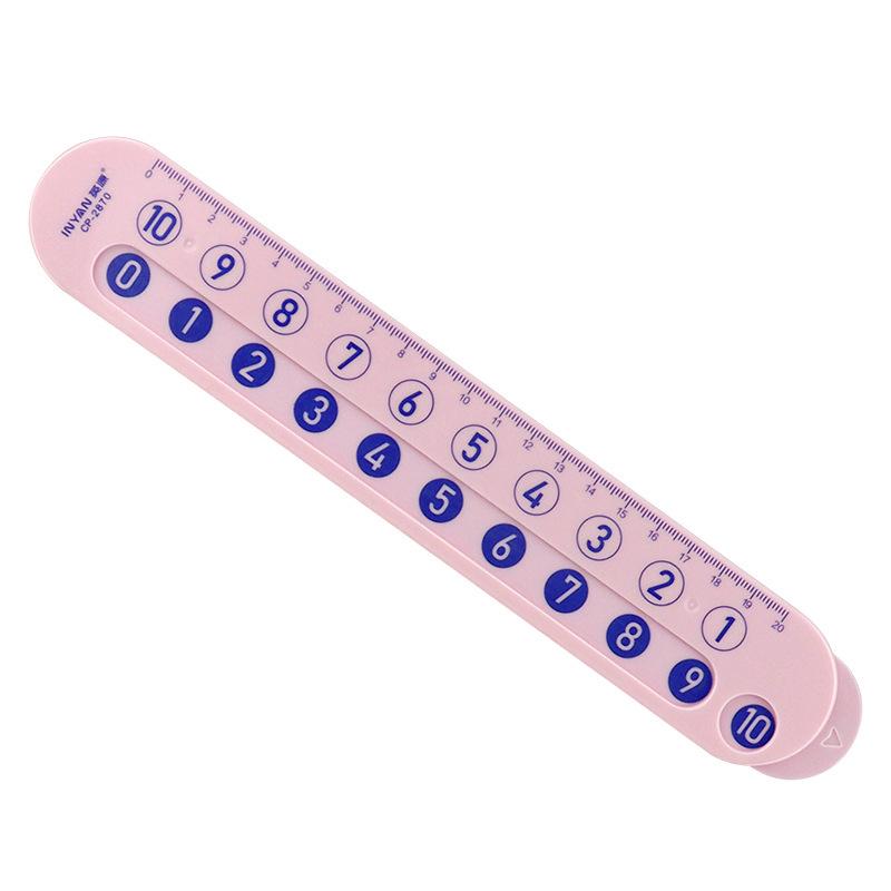 Montessori Math Ruler: Addition & Subtraction Learning Aid for Kindergarten & First Grade