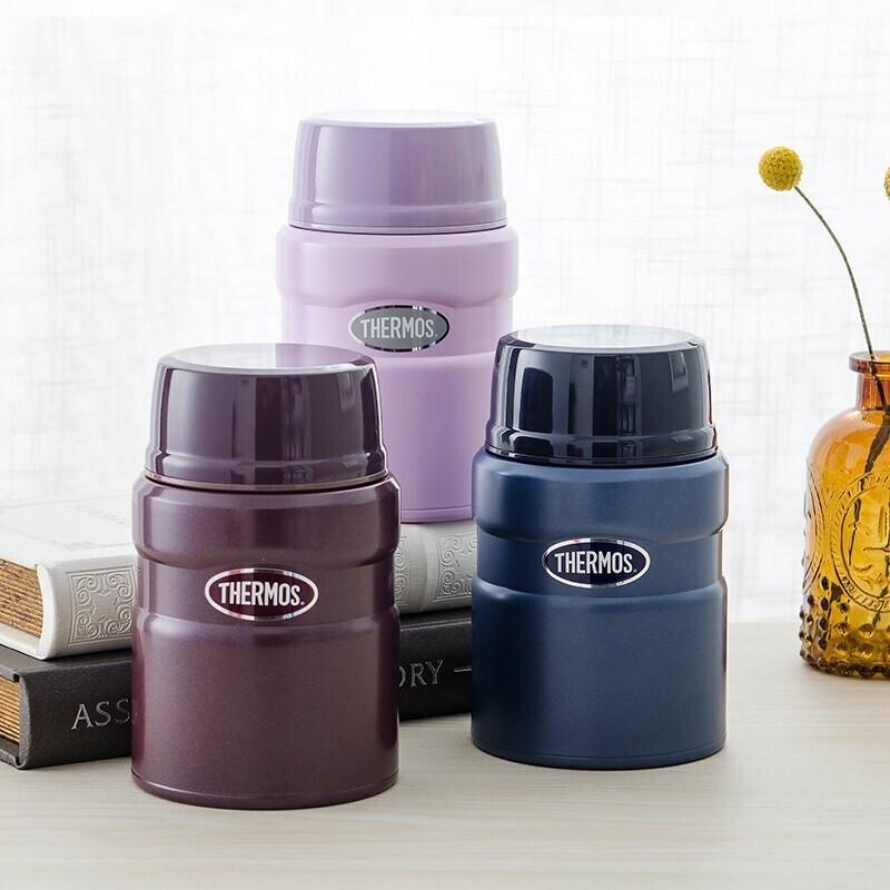 Thermos Vacuum Insulated Food Jar