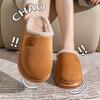 Thick Soled Woolen Slippers for Women, Outdoor Wear In Autumn and Winter, Suitable for Indoor Home Use, with Anti Slip and Plush Fabric for Men
