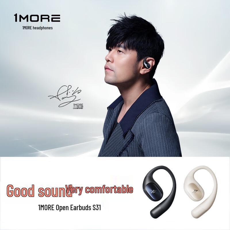 

1MORE S31 Wireless In-Ear Earphones