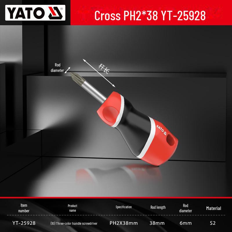 Yiertuo Magnetischer Kreuzschraubendrehersatz - Kleines Multifunktionswerkzeug für die Demontage im Haushalt