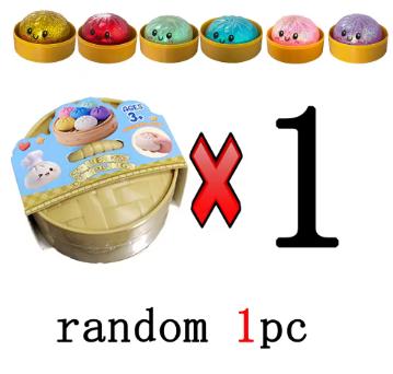 Glitter Dumpling Squishy Toy, Fast Rebound Soft Fidget Toy, Cartoon Steamed Dumpling Stress Relief Toy