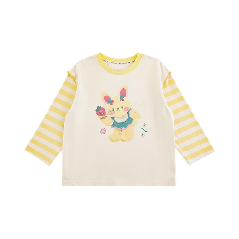 YouYou Girls  Cartoon Animal Print Fake Two-Piece T-Shirt 90cm