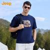 JEEP Men's 100% Cotton Short Sleeve T-Shirt
