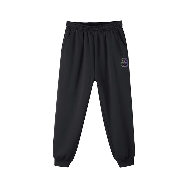 Boys' Thick Lambswool Lined Winter Trousers