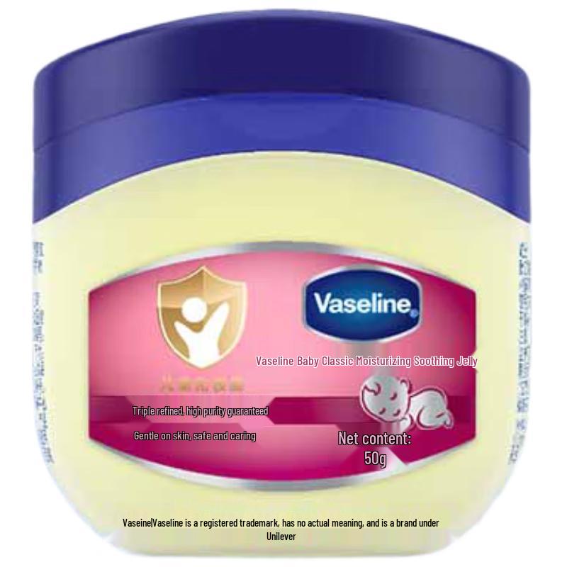 

Vaseline Baby Moisturizing Jelly (2-Pack)