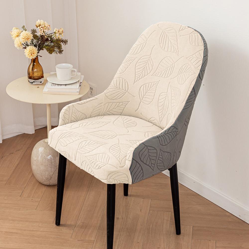 Leaves Jacquard Chair Slipcover Solid Color Dining Chair Covers  Home/Restaurant/Hotel white-dark grey