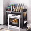 Retractable Kitchen Countertop Storage Shelf