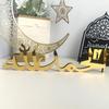 Gold Eid Mubarak Figurine Moon Desktop Decoration New Ramadan Kareem Ornaments  Gifts