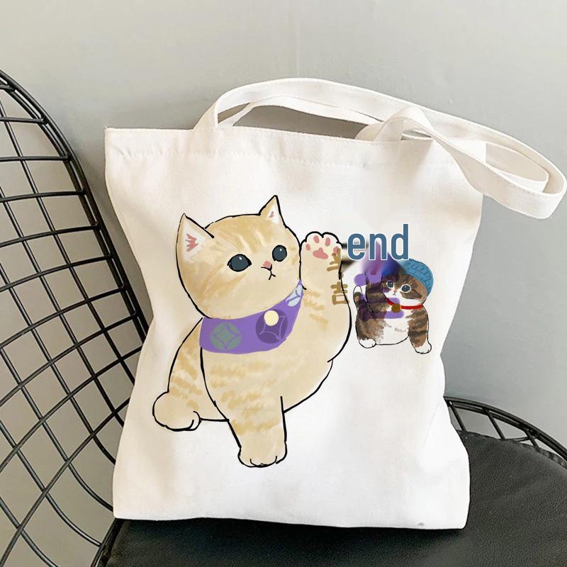 Kawaii Catshark Print Canvas Harajuku Shoulder Bag