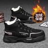 Martin Stiefel Herren Winter Herrenschuhe Fleece Thermische Baumwollschuhe High-Top Schuhe Workwear Schneestiefel Retro Rhabarberstiefel