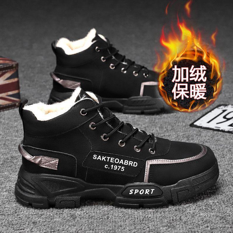 Martin Stiefel Herren Winter Herrenschuhe Fleece Thermische Baumwollschuhe High-Top Schuhe Workwear Schneestiefel Retro Rhabarberstiefel