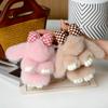 1Pc Bowknot Fashion Children's Toys Cute Pluff Bunny Keychain Lovely Fluffy Rabbit Doll Animal Shape Imitation Mink Fur