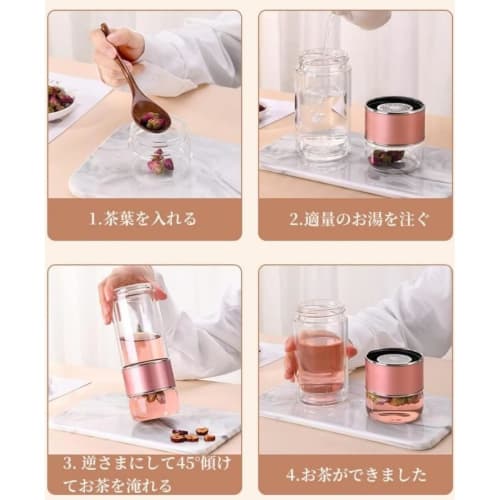 Glass Water Bottle with Tea Separator, Tea Cup, Tea Strainer, Stainless Steel, Double-Walled Glass, Tea and Water Separator, Tea Bottle, Tea Infuser,
