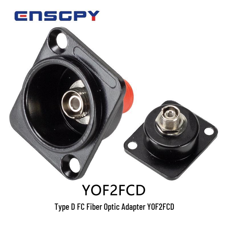 

ENSGPY D-type LC Fiber Optic Coupler 86 Panel Double-Pass Module