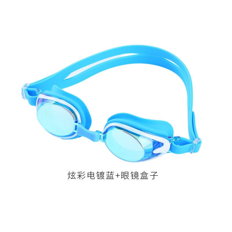 Colorful electroplated fashion swimming goggles for men, hot-selling waterproof, anti-fog, high-definition professional swimming goggles