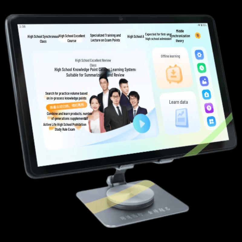 

Qingbei Daoyuan AI Smart Learning Tablet (CN version)