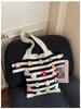 Summer Fashi Large Capacity Youth Beach Handbag  Boho Crochet Shoulder Bags Handmade Floral Striped Knit Tote Bags