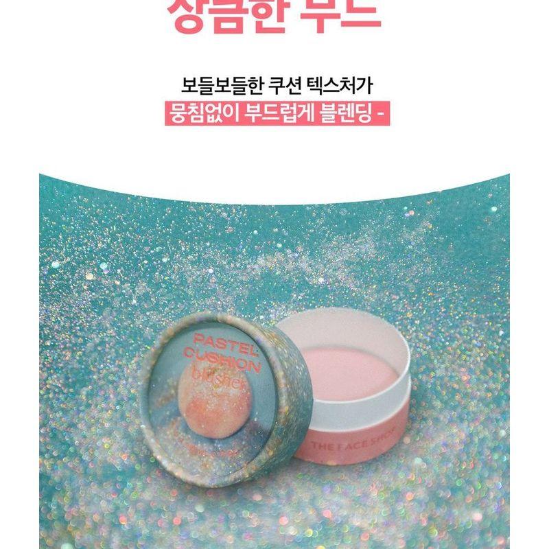 THE FACE SHOP - fmgt Pastel Cushion Blusher ACID Edition - 7 Colors