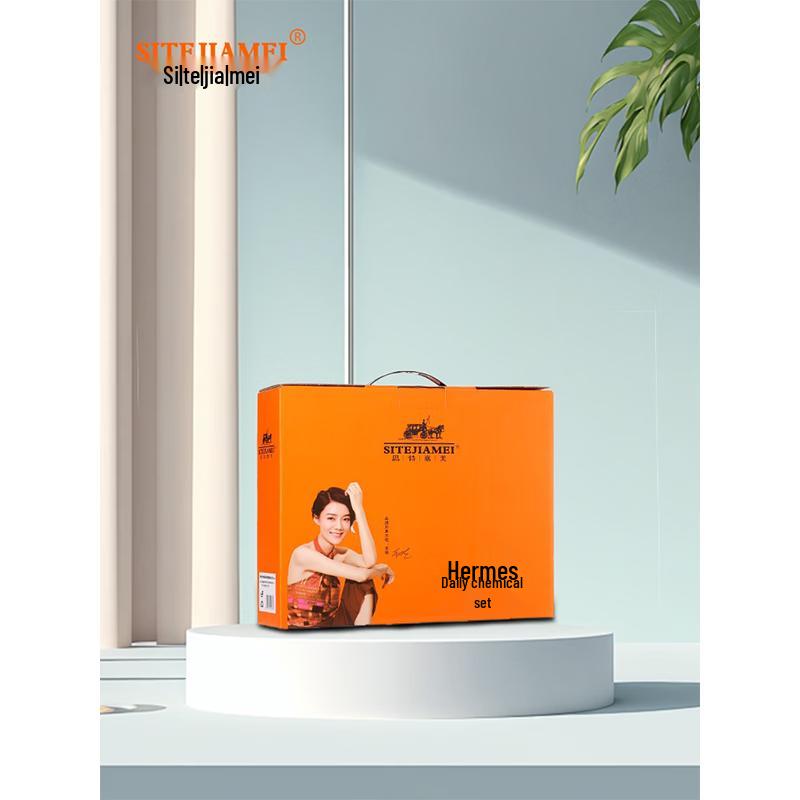 Starmey Daily Chemical 4-Piece Set