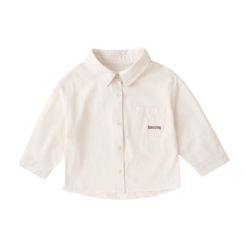 Kids' Pure Cotton Long-Sleeve Shirt